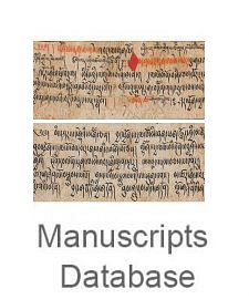 Manuscripts Database